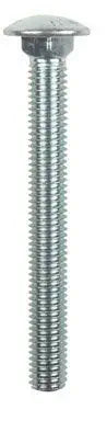 Hillman 1/2 in. Dia. x 4 in. L Zinc-Plated Steel Carriage Bolt 25 pk