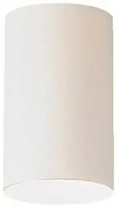 Kichler 8" Outdoor Wall Light in White, 1-Light Exterior Wall Sconce Porch Light, (8" H x 4.5" W), 9834WH