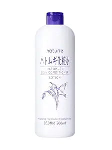 naturie Hatomugi Skin Conditioner R 16.9Floz / 500ml, Hydrating lotion for face and body, Fragrance, colorant, oil, surfactant and alcohol free, Hypoallergenic