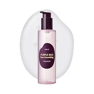 EQQUALBERRY Purple Rice Pore Smoothing Cleansing Oil ��� Deep Cleansing for Pores & Blackheads | Korean Oil Cleanser for Face & Makeup Remover | Hydrating & Soothing Formula, 6.76
