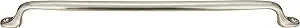 Atlas Homewares A871-BN Ergo Collection 12.95-Inch Length Pull, Brushed Nickel