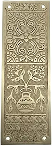 Adonai Hardware Decorative Brass Push Plate (9.9 Inch "Melchizedek", Satin Brass)