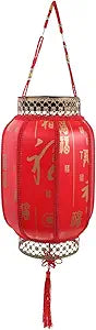 Yardwe Hanging Solar Lanterns, Chinese Lanterns Lucky Red Fu Character Lanterns Outdoor Lantern Adornment for Patio, Yard, Pathway, Garden
