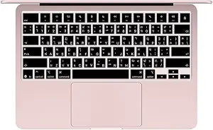 Thai Keyboard Cover US for MacBook Neo 13" A3404 A18 Pro 2026 Black