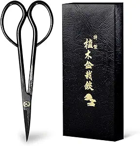 Wazakura Satsuki Bonsai Scissors, Made in Japan 7 inch (180 mm), Japanese Bonsai Garden Tools, Hasami Pruning Shears - Satsuki Style, Black