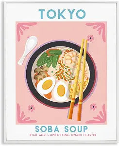 Tokyo Soba Soup Kitchen Travel, 16 x 20 Inch Framed Gicle Print