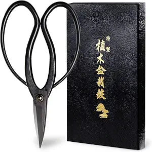 Hanafubuki Wazakura Bonsai Scissors Made in Japan 7inch(180mm), Japanese Bonsai Garden Tools, Hasami Pruning Shears - Traditional