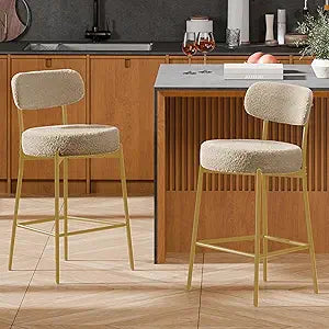 DYHOME Gold Bar Stools Set of 2, Beige Boucle Upholstered Counter Height Bar Stools, 24 inch Barsrtools with Curved Back, Mid-Century Modern Bar Chairs for Kitchen Island, Dining Room