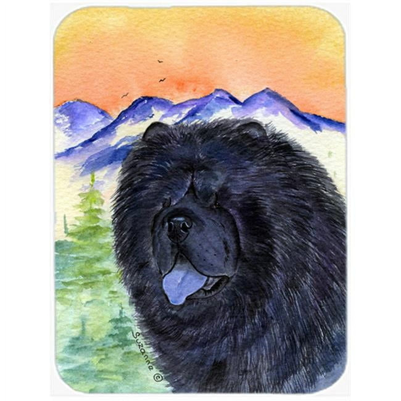 Carolines Treasures SS8191LCB Chow Chow Glass Cutting Board Large, 12H x 16W, multicolor