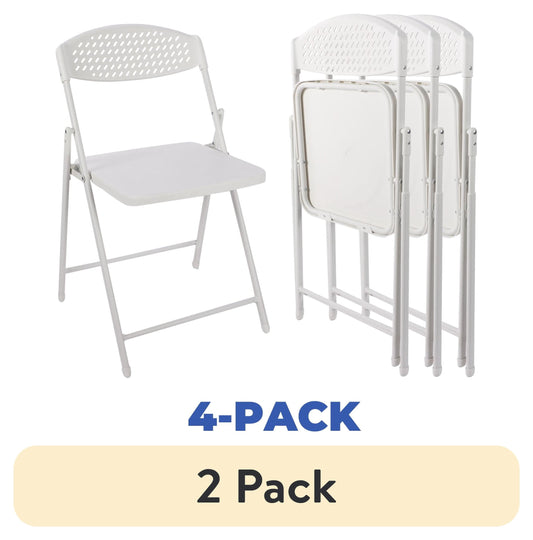 (2 pack) Mainstays Furniture Steel Banquet Folding Chairs Light-Weight Plastic Chairs,White (Set of 4)