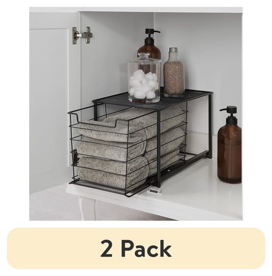 (2 pack) Mainstays Stackable Pull Out Drawer Organizer, Large Matte Black