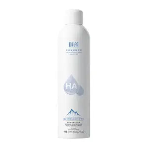 YILIAN Face Mist Natural Facial Spray with HA, Soothing and Calming Sensitive Skin, 10.14 fl. oz.