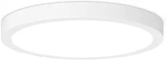 Brightever 7 Inch Dimmable Small LED Flush Mount Ceiling Light 5000K 1200LM