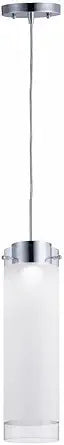 Maxim Lighting Scope 1-Light Pendant Light | Polished Chrome Finish | Frost Glass Shade | Contemporary Kitchen Dining Pendant | 10194CLFTPC