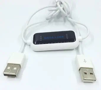 USB File Transfer Cable 1.5m - Windows Plug and Play No Driver, Built-in File Manager, PC to PC Data Sync Only, Does NOT Support Keyboard/Mouse Sharing