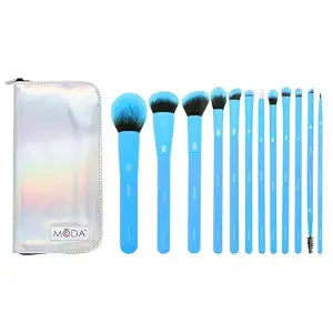 MODA Totally Electric 13pc Blue Full Face Makeup Brush Set, Holographic