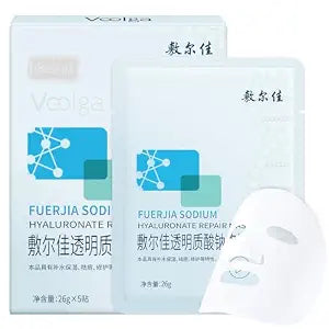 Sodium Hyaluronate Mask, Deep Hydration Face Mask for Sensitive Skin, Quick Soothing, Instant Calming, Hydrating, Moisturizing, Blemish Care, Skincare Sheet Masks, 0.92oz(26g) x 5ea