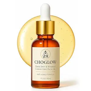Glow Face Oil ��� Retinol Alternative for Dark Spots, Wrinkles & Pores ��� Jojoba, Moringa, Rosehip, Sea Buckthorn, Vitamin E ��� Anti-Aging Brightening Serum for Glowing Skin