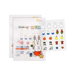 The Crème Shop Miffy Clear As Day! , Korean Hydrocolloid Spot Blemish Patches, Infused with Tea Tree and Witch Hazel to help conceal blemishes and absorb excess oil- (Pack Of 2)