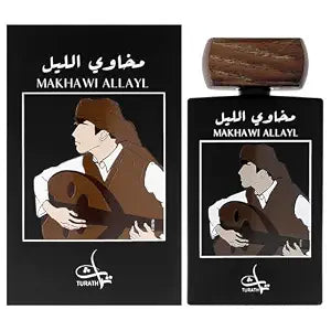 Makha Wi Allayl by Turath for Men - 2.7 oz EDP Spray