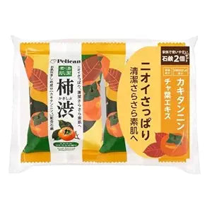 Pelican Soap Family Persimmon Tannin Deodorizing Soap 2 pieces set (2.82oz ��2) for Body Odor Care, Deep Cleansing and Skin Refresh Care
