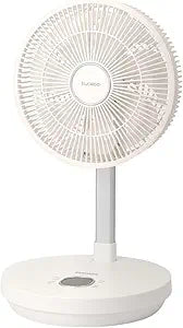 CUCKOO Rechargeable Travel Fan with 30 Hour Runtime, Portable Fan for Travel with BLDC Motor, Adjustable Height, 4 Wind Modes & 12 Speed Modes, Cordless Battery Powered, White (CF-ECL1010WH)