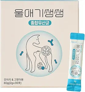 Probiotic Supplement for Dog and Cat - 10 Billion CFU Powder for Sensitive Stomach, Gas, Diarrhea & Seasonal Allergy Itch Relief - Easy to Feed (1 Pack, 30 Count)