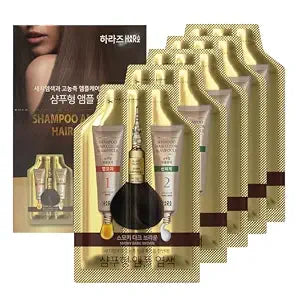 Hair Dye, Brown Permanent Hair Color, Dark Brown, 5 Count