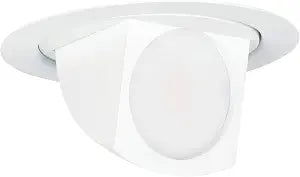 Feit Electric 4in LED Directional Recessed Downlight, 75W Eq, Daylight