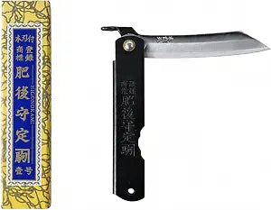 Higo no Kami 7 Pocket Knife by Nagao Seisakusho, Parkerized Black Satin Finish