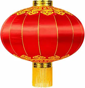Large Chinese Lantern, Red Traditional Hanging Lamp Shade China New Year Spring Festival Decoration Cloth Lighting (24")