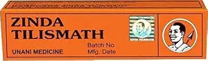 Zinda Tilismath 15 ml
