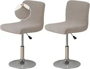 FUANGUI Bar Stool Covers Set of 2, Stretch Bar Stool Chair Cover Slipcovers
