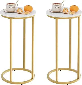 C Shaped End Table, Couch Side Tables for Living Room, Round Sofa End Table with Metal Frame, Small Wooden Snack Table for Bedroom, Small Spaces, Easy Assembly (Gold,2pcs)