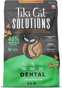Tiki Cat Solutions Dry Cat Food, Dental, Chicken, 5.6 lbs. Bag