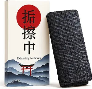 Japanese Washcloth, Nylon Exfoliating Shower Towel Made in Japan, 1 Pack