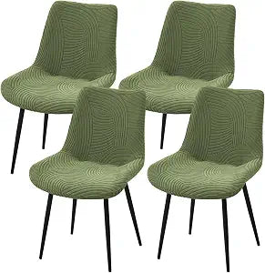 HAOYONG Dining Chair Covers Mid Century Modern Kitchen Dining Room Chair Slipcovers Shell Chair Cover Jacquard Armless Accent Side Chair Covers Protector for Kitchen Office Living Room (Set of 4)