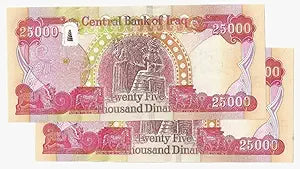 New 2 x 25,000 Dinars - Total 50,000 Dinars 2023 Uncirculated 25K, IQD25K