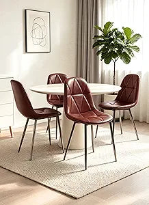 Brown PU Leather Dining Chairs Set of 4, Armless Accent Chairs with Backrest, Modern Faux Leather Seating for Kitchen & Dining Room