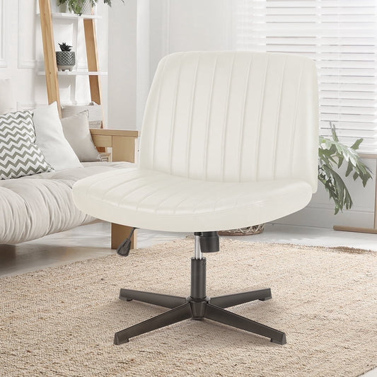 CONCETTA Comfortable Armless Office Chair Adjustable Height, Perfect for Home Workstation, PU+PVC - Beige