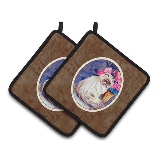 Carolines Treasures 7150PTHD Persian Cat Pair of Pot Holders , 7.5HX7.5W, multicolor