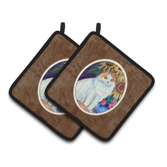 Carolines Treasures 7153PTHD Cat Pair of Pot Holders , 7.5HX7.5W, multicolor