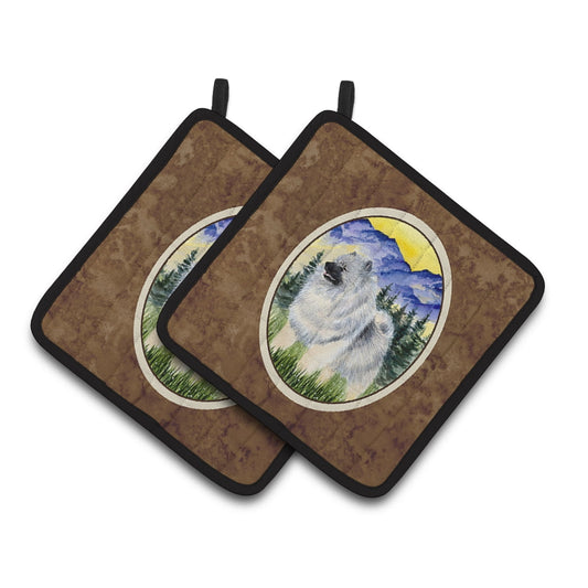 Carolines Treasures SS8323PTHD Keeshond Pair of Pot Holders, 7.5HX7.5W, multicolor
