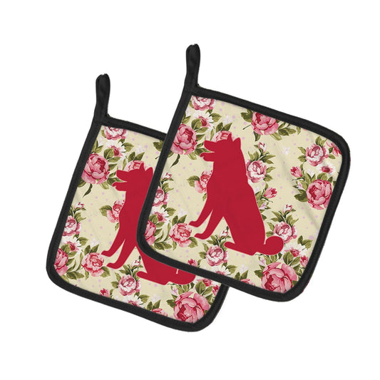 Carolines Treasures Shiba Inu Shabby Chic Yellow Roses Pair of Pot Holders 7.5HX7.5W multicolor