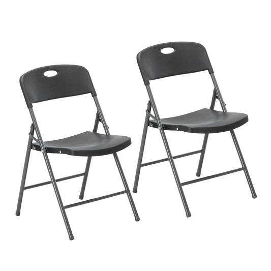 EDX 2 Pack Folding Chairs with Ergonomic Back, Heavy Duty Plastic Stackable Portable Folding Chairs, Weight Capacity 330 Lbs, For Home, Office, Events, Black