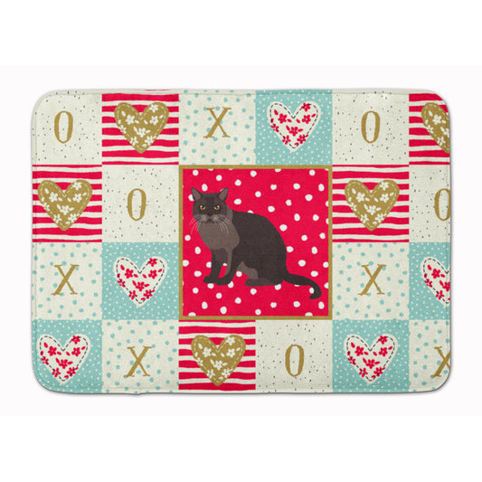 European Burmese Cat Love Machine Washable Memory Foam Mat