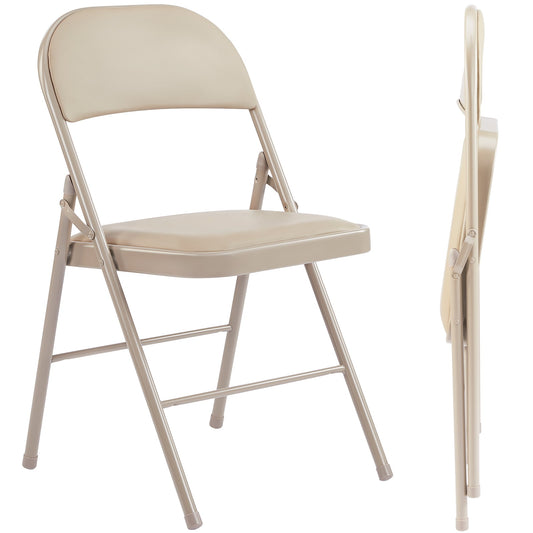 GIANNA 6 Pack Folding Chair, Sturdy Metal Frame, Waterproof Pu Leather, Khaki