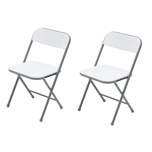 Mainstays Banquet Resin Folding Chair, White (Set of 2)