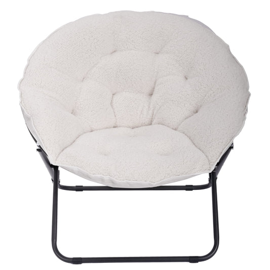 Mainstays Saucer Chair for Kids and Teens, Pink