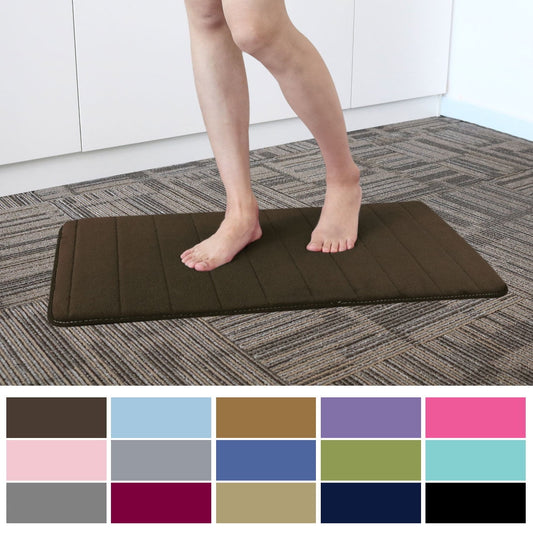 Unique Bargains Solid Contemporary Memory Foam Bath Rug Coffee 32"x20"